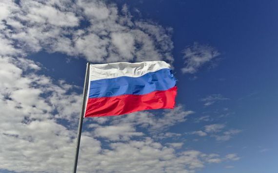прописка в Гурьевске
